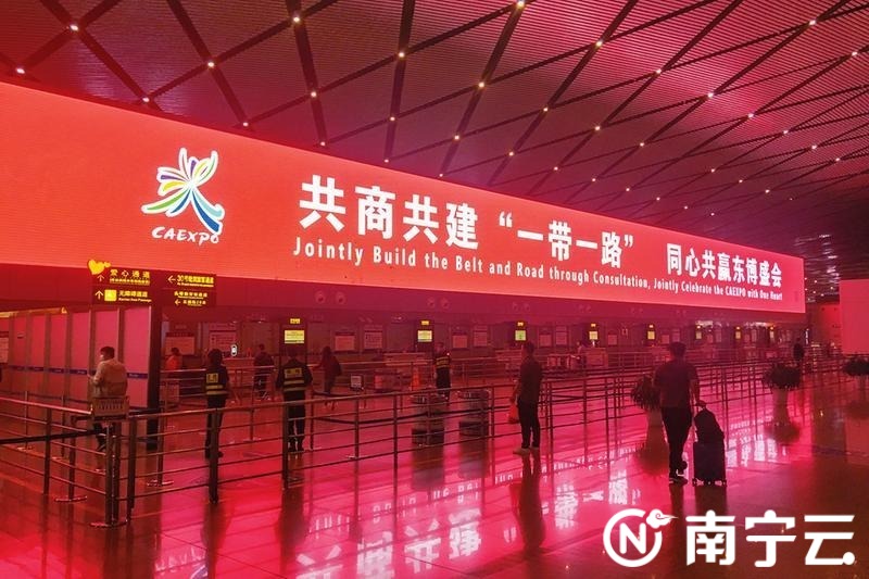 華彩熠熠文明開放 南寧營造濃厚熱烈氛圍喜迎東博會