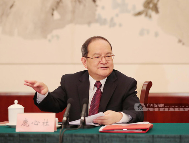 廣西壯族自治區黨委常委會召開會議 廣西壯族自治區黨委常委會召開會議