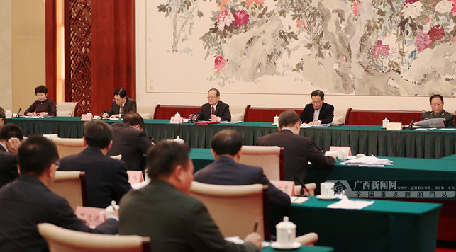 廣西壯族自治區黨委常委會召開會議 廣西壯族自治區黨委常委會召開會議