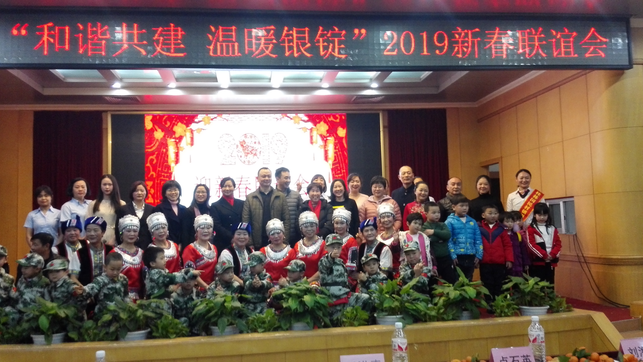 桂林市首批駐社區(城中村)黨組織第一書記積極開展工作 桂林市首批駐社區(城中村)黨組織第一書記積極開展工作
