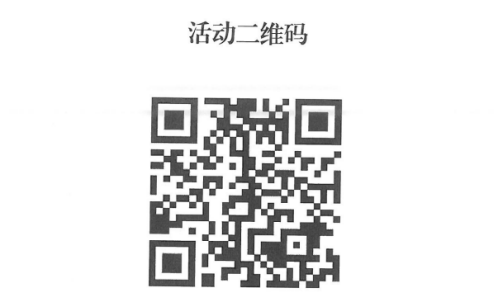 廣西開展交通客貨運輸企業復工復産平安專項保險保障服務活動