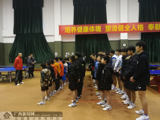趙劍華謝賽克分任廣西羽毛球隊、乒乓球隊總教練 趙劍華謝賽克分任廣西羽毛球隊、乒乓球隊總教練
