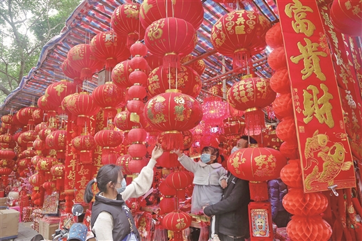 春節臨近 年味漸濃