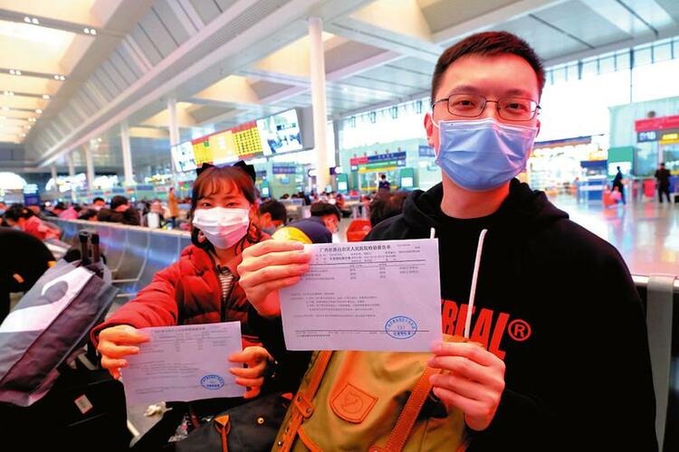 春運首日 南寧兩大火車站發送旅客3.71萬人次 同比降近七成
