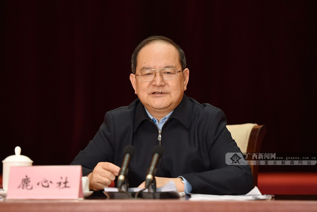 圖片默認標題 圖片默認標題