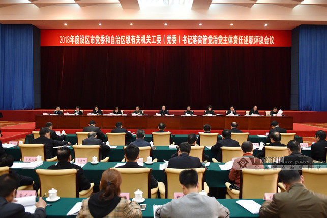 圖片默認標題 圖片默認標題