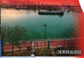 一起追尋先輩足跡 讓紅色基因薪火相傳