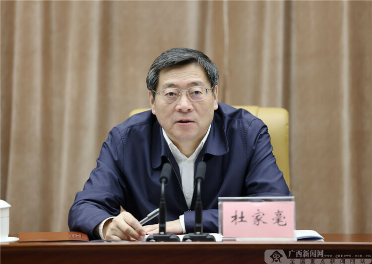 廣西第一批政法隊伍教育整頓進入查糾整改環節