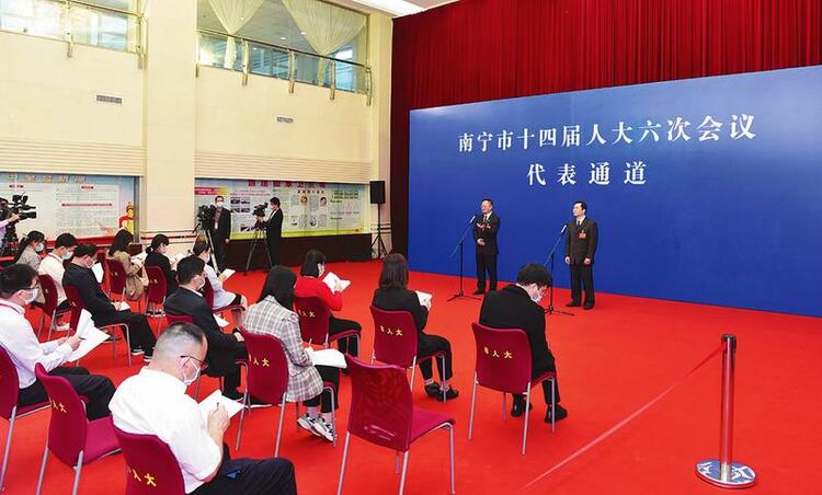 南寧：傳遞民聲獻良策 凝心聚力謀新篇