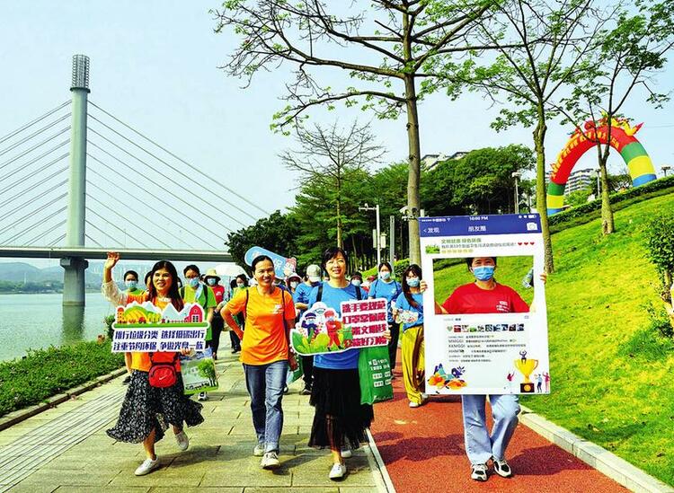 南寧市開展系列主題活動營造整潔有序的生活環境