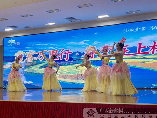 上林生態旅遊養生節5月19日開幕