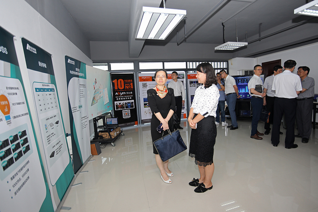 廣西信息化發展組織聯合會在南寧舉行揭牌儀式