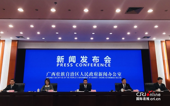 【加急】北海市經濟社會發展成果豐碩 將大力構建向海發展格局