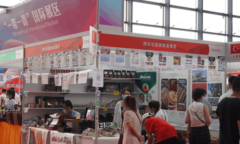 【A】第18屆東博會：阿拉伯展團首次參加東博會 敘利亞月餅喜迎中秋