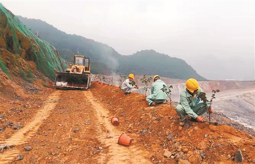綠色礦山建設的“百色路徑”