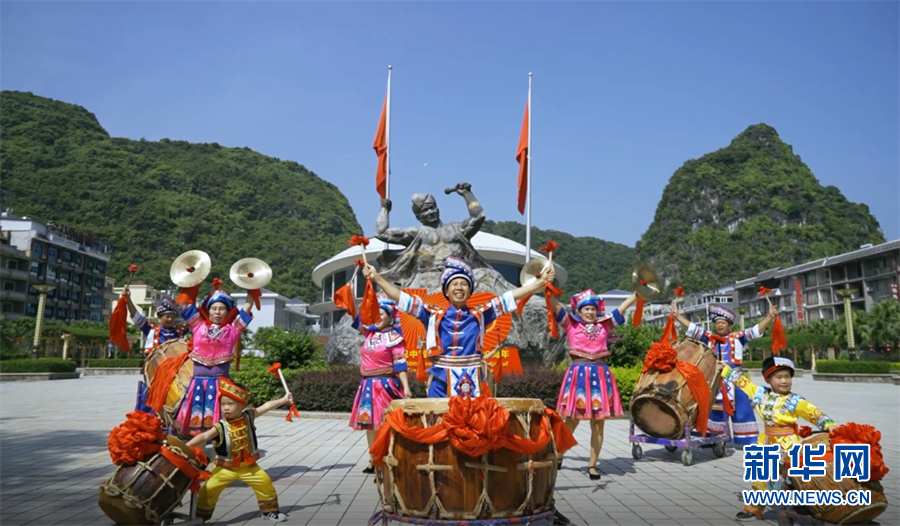 廣西馬山縣：會鼓聲起撼八方 非遺傳承頌振興