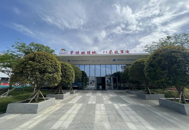 桂林國際會展中心項目已建起一座黨建智慧展廳
