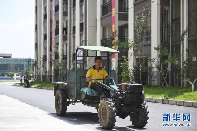 廣西興業:易地搬遷 搬出新生活