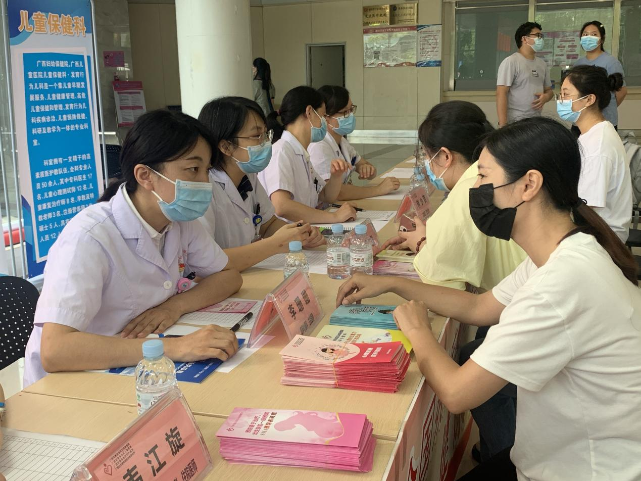 第六次全國殘疾預防日廣西主題宣傳活動在南寧舉行_fororder_圖片32