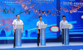 北投口岸集團與阿裡巴巴達成戰略合作 東盟商品將更快直通中國電商貨架