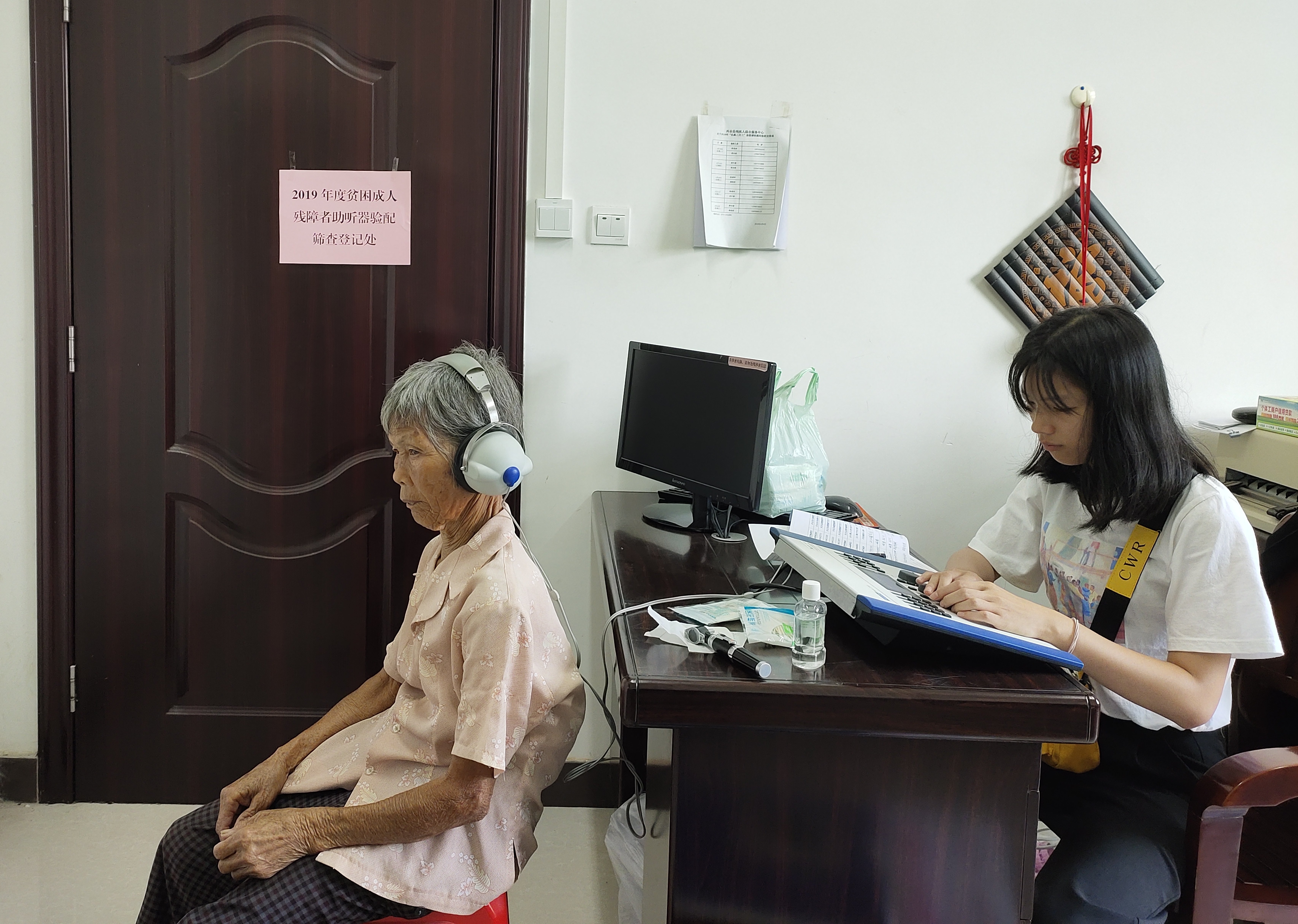廣西興業：23名貧困聽障殘疾人重返“有聲世界”