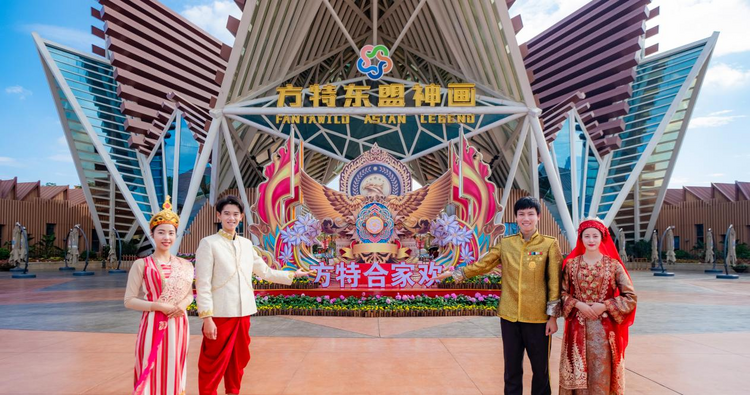南寧市青秀區積極探索文旅融合發展之路 持續推動旅遊業高品質發展_fororder_圖片4