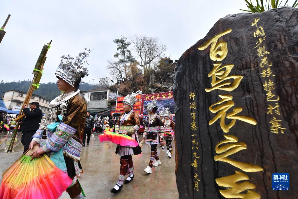 廣西融水：“百鳥衣”坡會熱鬧非凡