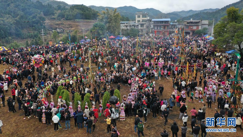 廣西融水：坡會帶動旅遊復蘇