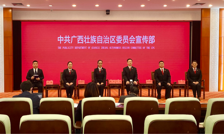 廣西法院系統先進代表分享奮鬥故事 堅決守護社會公平正義最後一道防線_fororder_44443333