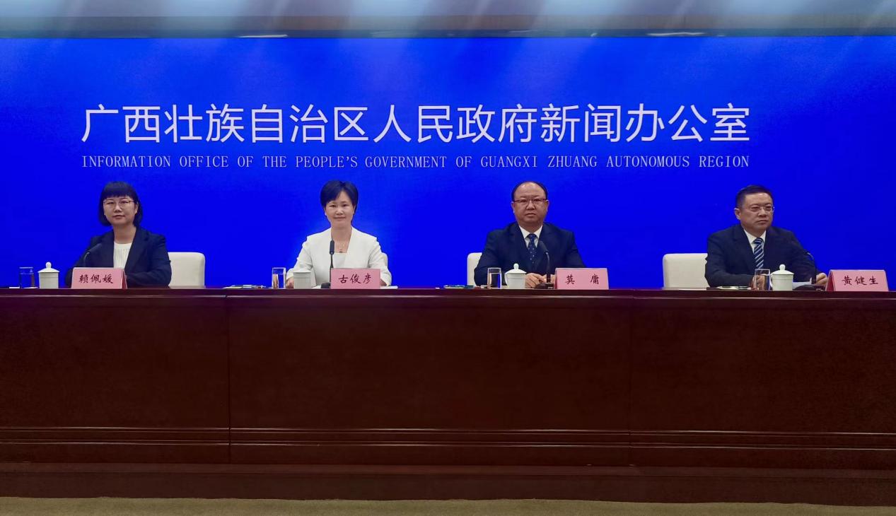 廣西隆林70年跨越式發展綻新顏 譜好新時代民族團結進步幸福曲_fororder_20553E12-D250-4478-8879-214D0A8EDB63