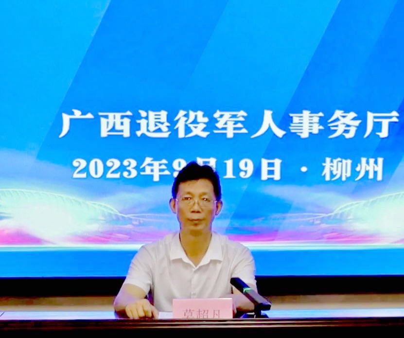 海口先進科技成果亮相東博會 加速開拓東盟市場