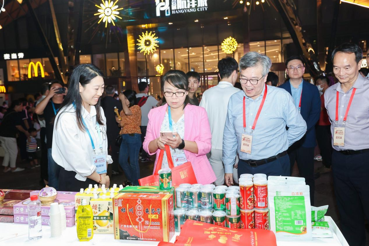 2023年廣西老字號嘉年華巡展巡遊在廣西南寧舉辦_fororder_圖片8