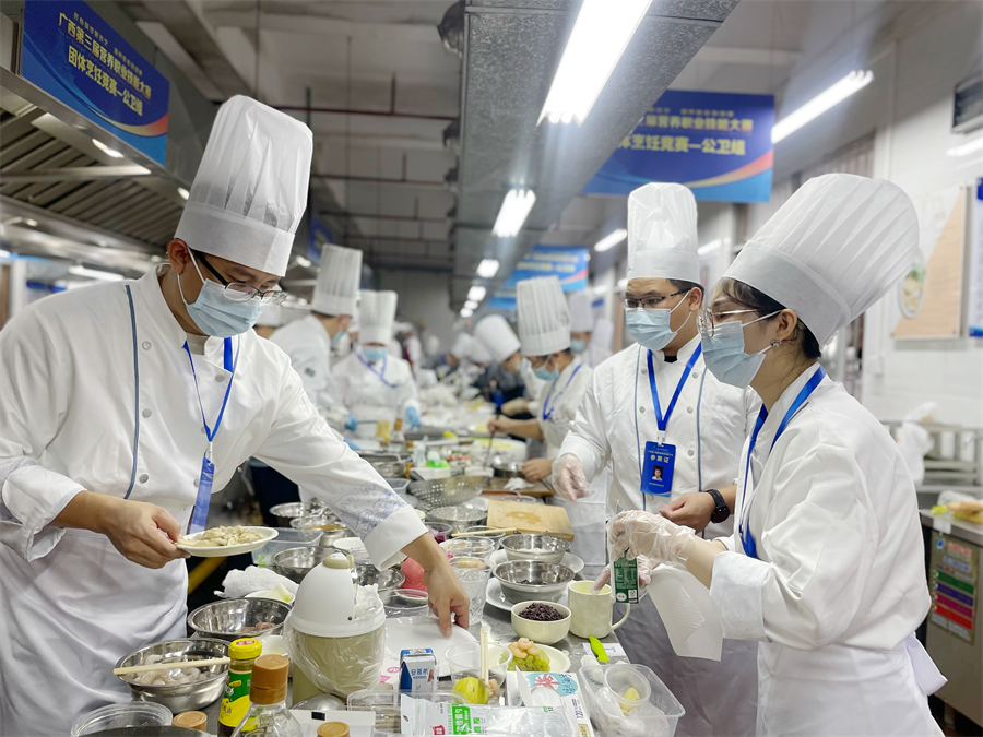 2023年廣西第三屆營養職業技能大賽全區總決賽在南寧舉行_fororder_1