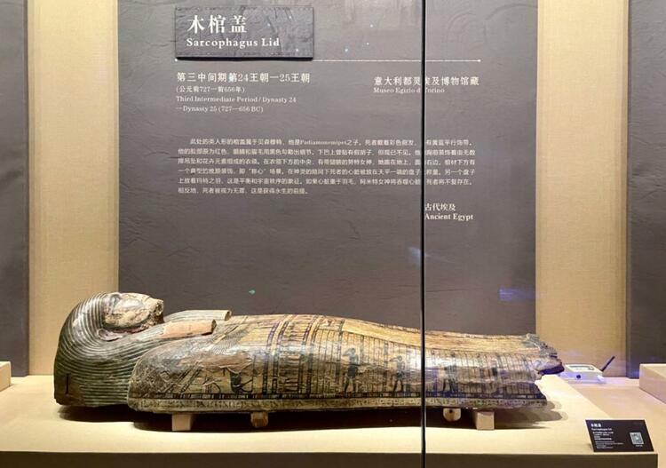 聚焦世界文明之源 中外180余件（組）文物在廣西壯族自治區博物館展出