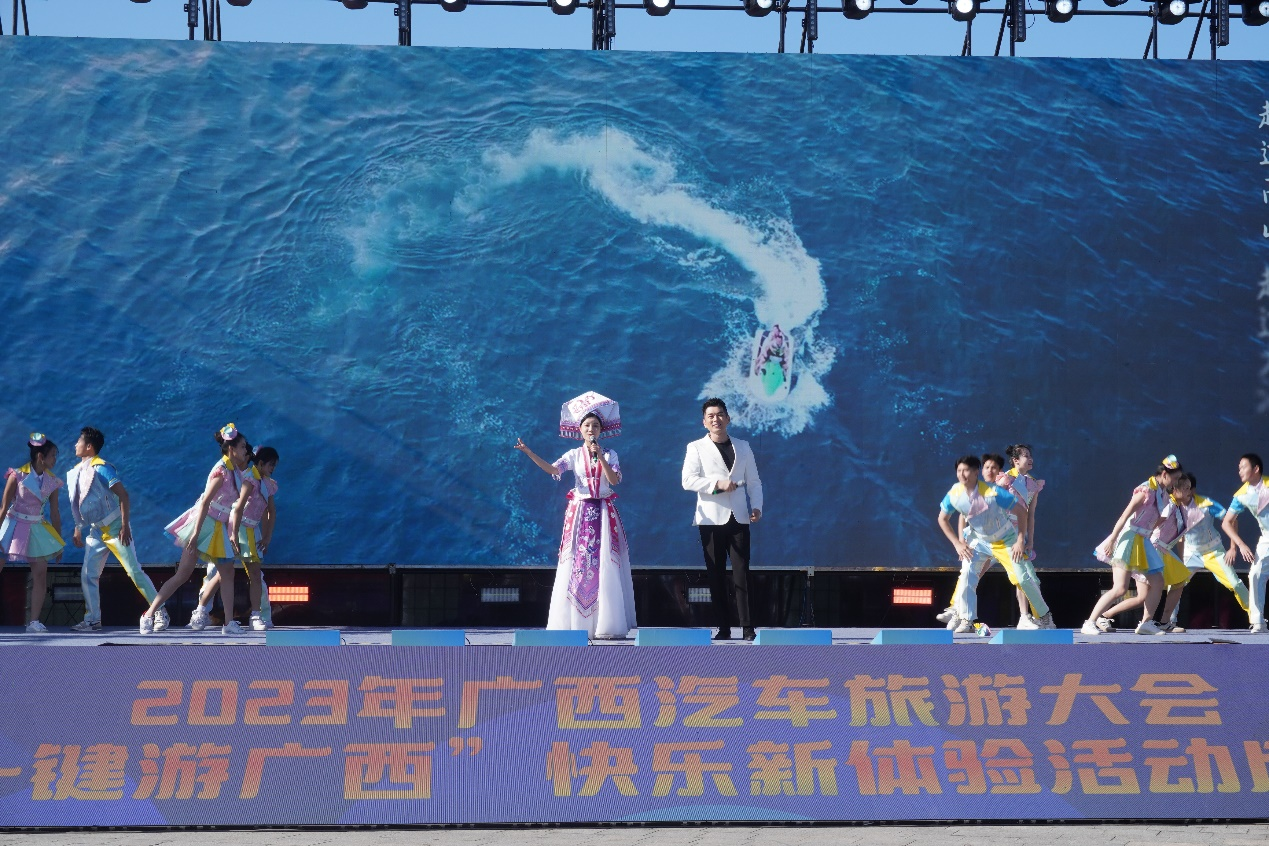 一站式暢享汽車旅遊新體驗 2023年廣西汽車旅遊大會推出系列精彩活動_fororder_圖片5