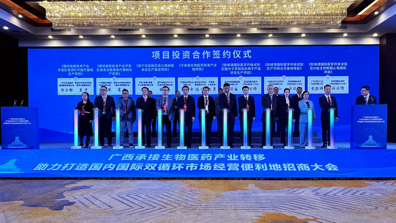 圖片默認標題_fororder_圖片10