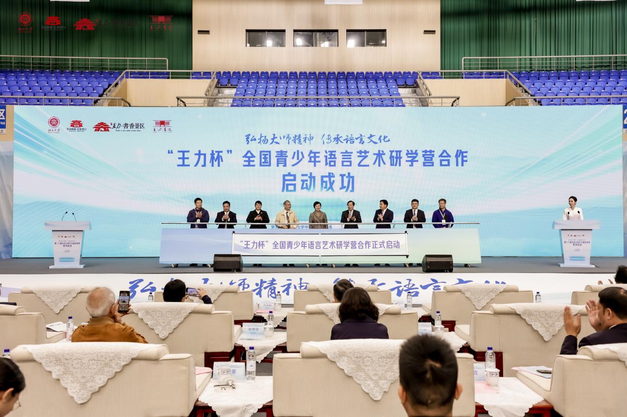 圖片默認標題_fororder_20231119_181922