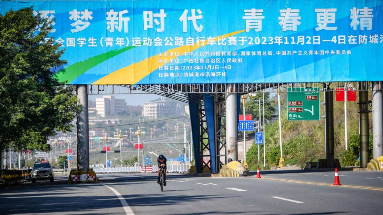 2023中國—東盟馬拉松成功舉辦 1.8萬名中外選手在防城港盡情奔跑_fororder_圖片7