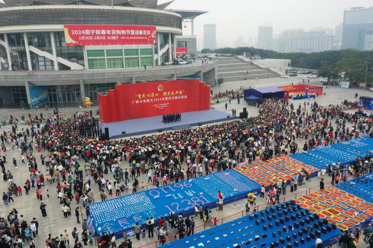 吸引15.3萬名市民參與 廣西公安機關警營開放日活動圓滿結束_fororder_圖片5