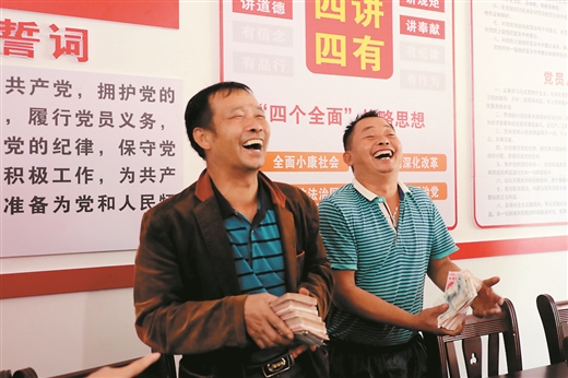 探索特色高效農業 決勝貧困堅中之堅 ——中國電信定點幫扶廣西田林縣促進扶貧産業發展觀察