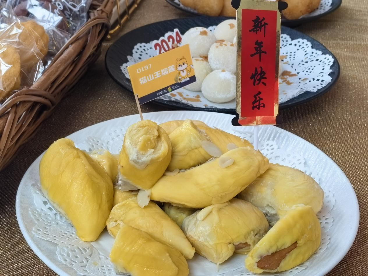 中國成為馬來西亞榴蓮重要市場_fororder_圖片12