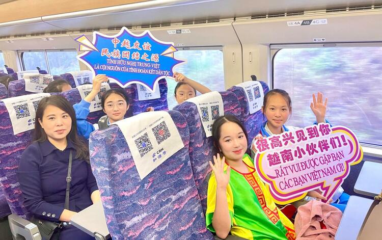 越南青少年學生到廣西防城港東興進行研學活動_fororder_20240323_125032
