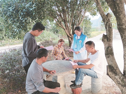 廣西14萬名“法律明白人”活躍社區村屯