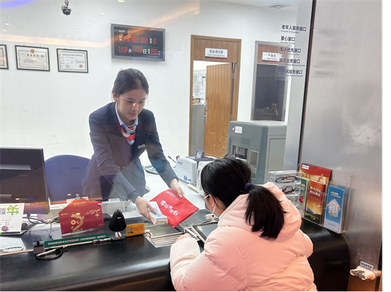支付更便利 迎接遠方客_fororder_圖片2