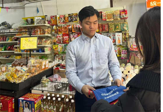 支付更便利 迎接遠方客_fororder_圖片1