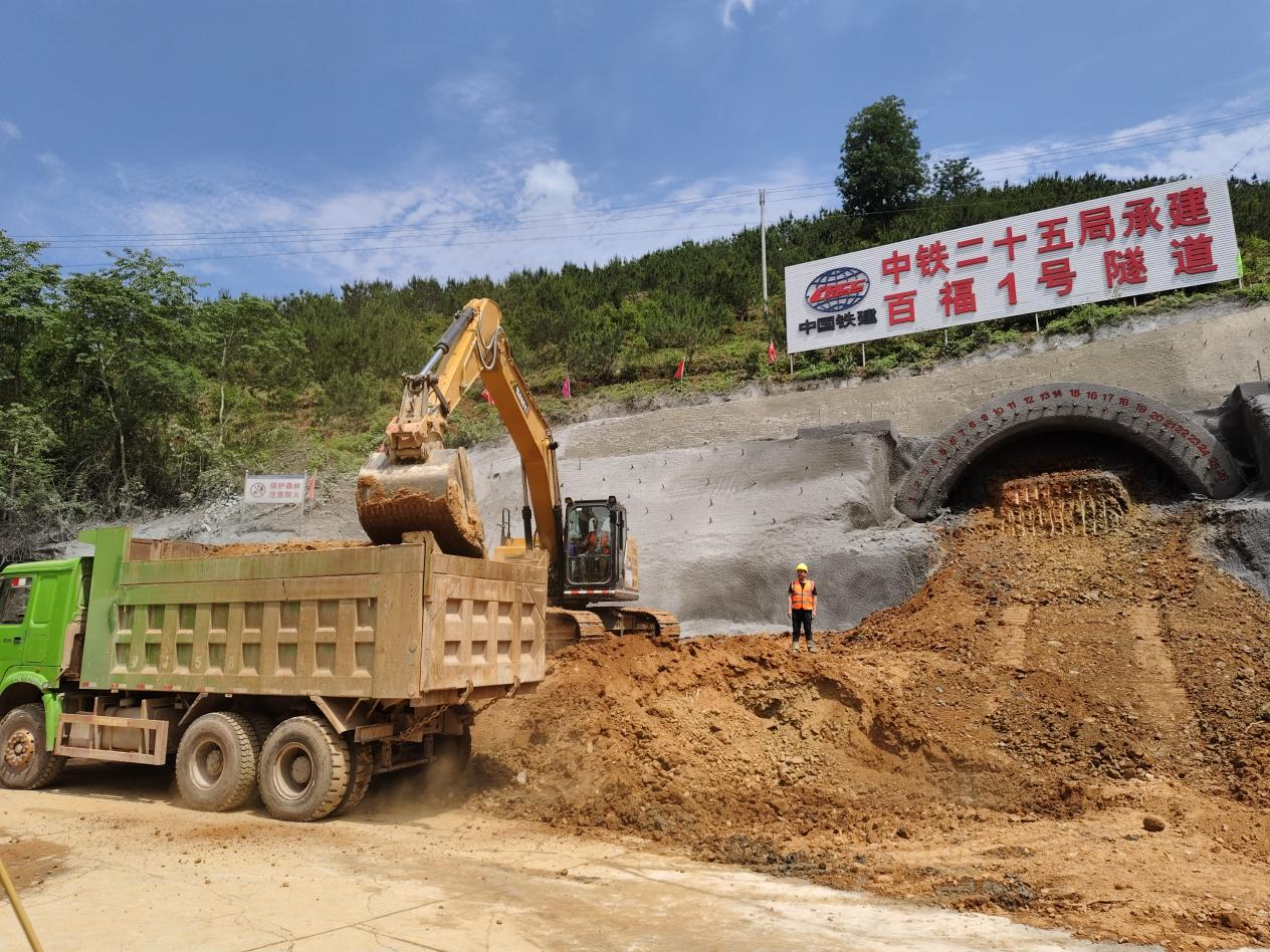 黃百鐵路接入南昆鐵路工程啟動_fororder_圖片5