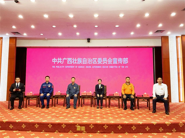 五位廣西勞模分享奮鬥故事 讓勞動光榮成為鏗鏘時代強音_fororder_圖片1