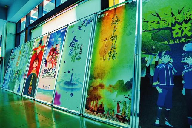 促進文旅融合發展 擴展南寧文化産業發展空間
