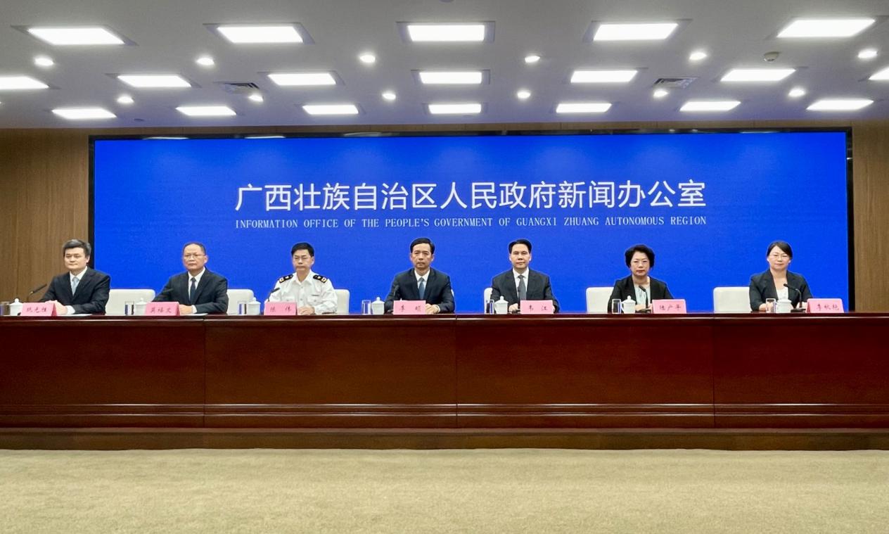廣西自貿試驗區累計形成169項自治區級制度創新成果在全區複製推廣_fororder_20240830_183050
