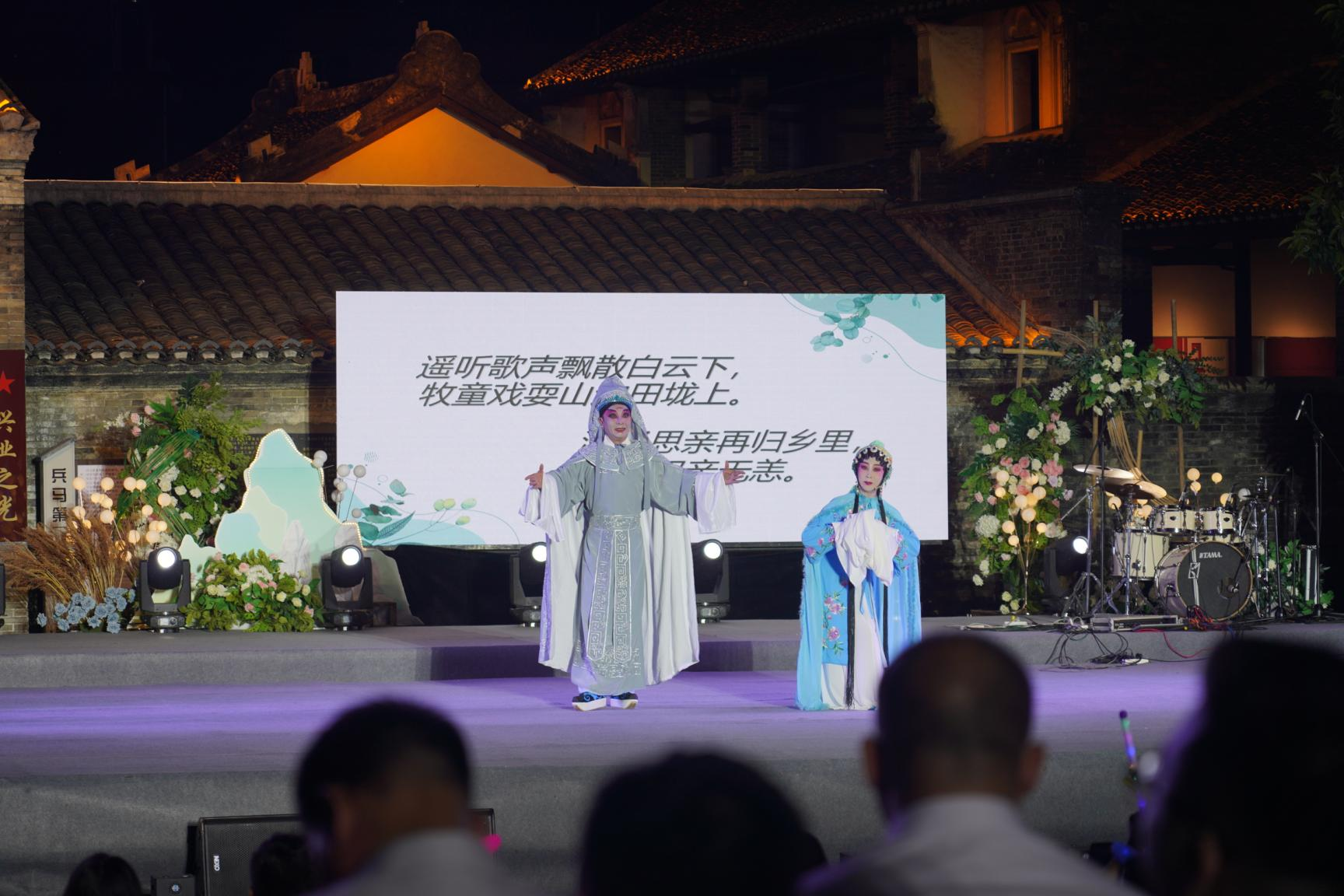 廣西興業：“鄉”音繞梁 奏響和美鄉村新樂章_fororder_圖片6